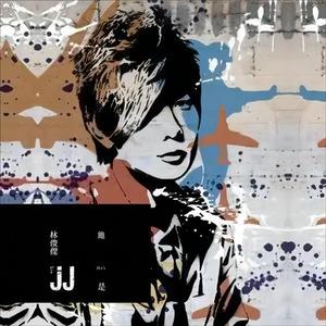 波多野氏一本二本三本
