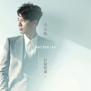 波多野氏一本二本三本
