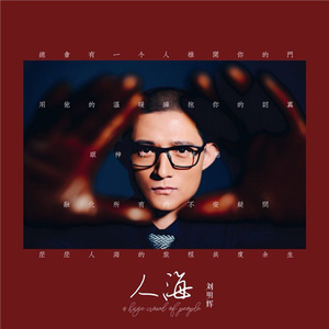 波多野氏一本二本三本
